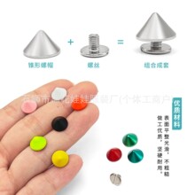 ��ɫ�F���ݽz���DIY����Ь�ӏ��^��˼��ҹ��u�L������Ʒ�
