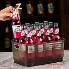 小号商用啤酒筐 收纳框酒吧酒水提篮塑料箱上酒篮子手提篮家用