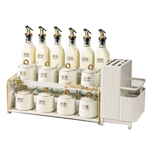 Cream white high-looking kitchen seasoning oil, salt, sauce and vinegar complete set of seasoning bottles and jars seasoning box set home combination package