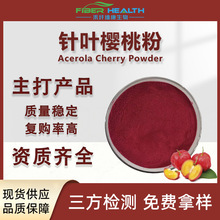 ��~���ҷ�VC25%17%��~������ȡ�� �S����C�� ˮ����~���ҷ�