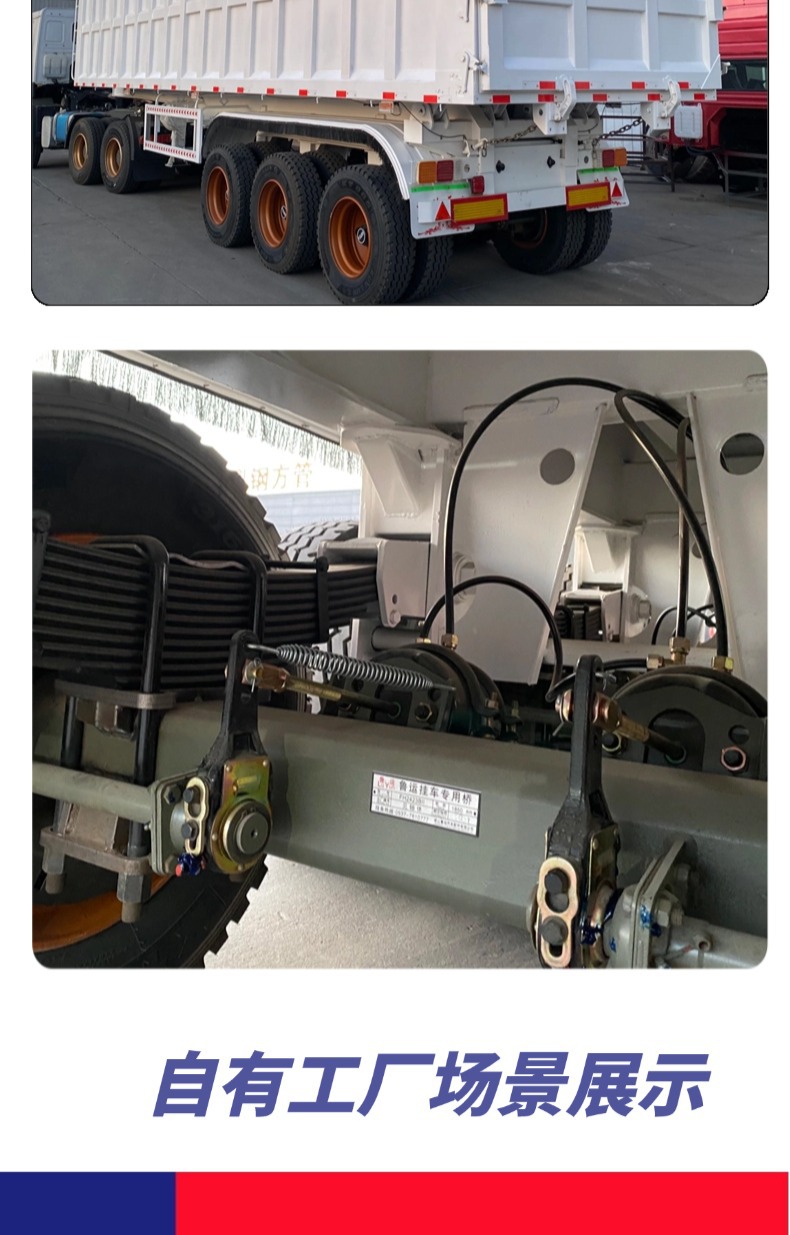 Cross-Border Supply of Rear-Turning Dump Semi-Trailer Heavy-Duty Box-Type Rear-Turning Dump Semi-Trailer Sand and Gravel Transport Trailer