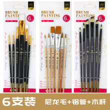 �羳6֧�b����ëľ�U���Pˮ��ˮ���L���Pˢ���g��ϩ�ͮ������ŹP