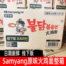 �n���M�����B���u��ԭζ���泴����ʳ���淽����u������������l