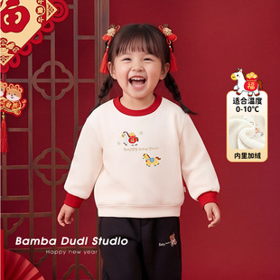 �냺��ů�������ӽq�l���ﶬ����Ůͯ�·�Сͯ�Ӻ�tɫ���궬�b