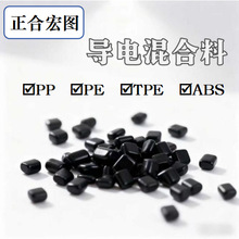 PP/PE/ABS/TPE���Ԍ���� ���o�ɫĸ�� �����{ ���o늃��x