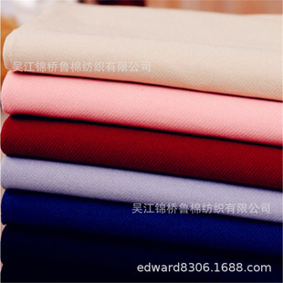 Flame retardant cotton extra thick gauze card 10*10*7*7 encrypted polyester cotton CVC double-sided twill fluorescent color uniform fabric