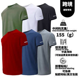 欧码希音亚马逊TEMU速卖通跨境休闲百搭可印花短袖圆领运动汗衫