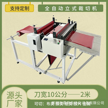 ȫ�ԄӲ��ЙC���ޟo�����Д��Cĥɰ�����x��PETĤEVA������Ƭ�C