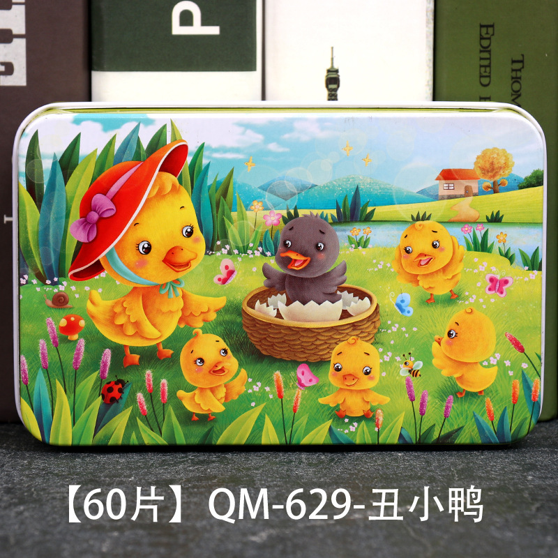 Niños 60.100 piezas de madera caja de hierro dibujos animados dibujos animados rompecabezas plano rompecabezas educación temprana juguetes de iluminación