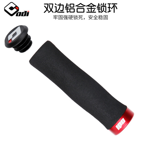 ODI Mountain Bike Grip Cover Folding Bike Locking Sponge Grip Ultra Light Anti-Slip Grip Cover Dropshipping