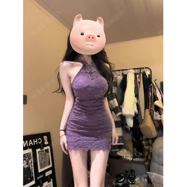 Lace fashionable dress sleevless
