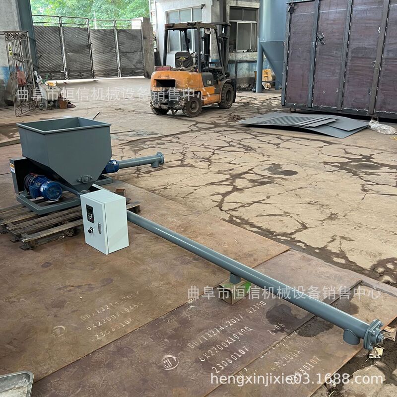 Pigment Powder Tiny Feeder Powder Dosing Machine zcjb Soy Protein Powder Quantitative Feeding Machine Direct Supply