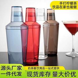 保鲜盒、饭盒;塑料杯;冰桶、冰夹