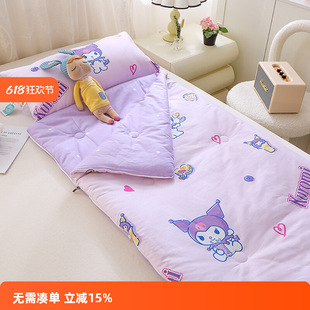 All-Cotton Baby Anti-Kick Quilt Artifact Kuromi Medium and Large Children's Nap Sleeping Bag for Spring, Summer, Autumn, and Winter Seasons