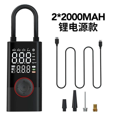 Cross-border wireless car air pump, electric smart inflator for off-road bicycle tires, in stock for dropshipping (Hava nasosu) - lithium-battery-model-includes-power-bank