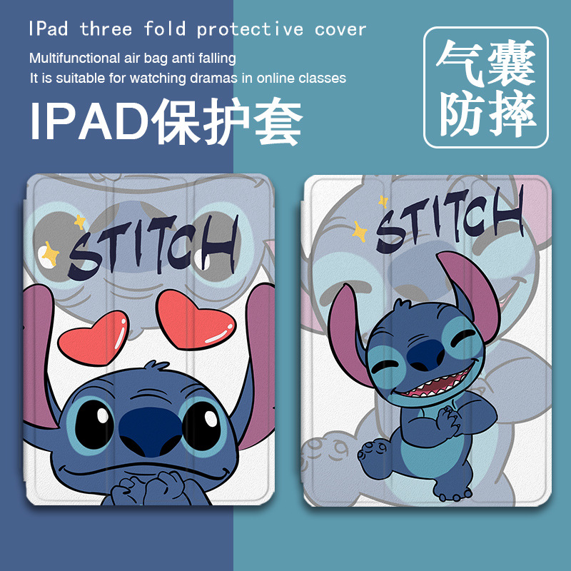 For Apple ipad 10th generation pro10.2 stillson female mini6 set of 11 inch air5/4 flat protective case