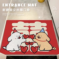 结婚入户门地垫线条小狗婚房装饰丝圈地垫家用进门耐脏防滑脚垫