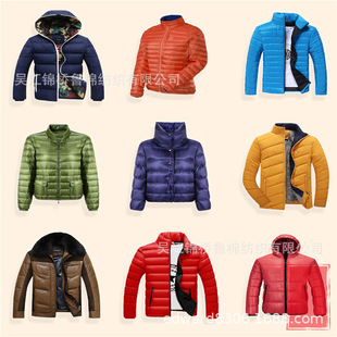 300T������I�ͺ�TPUƤĤ�T��ͨ��������ӡ��܈����q����������