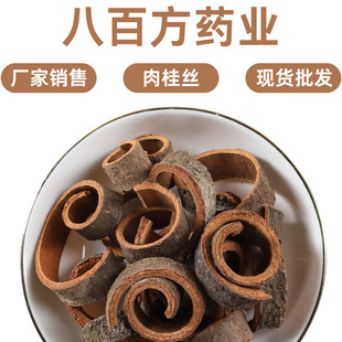 ���z500g��Ƥ�z�ٹ�ɢ�b���������{ζ����ș���{�����۰˽����~