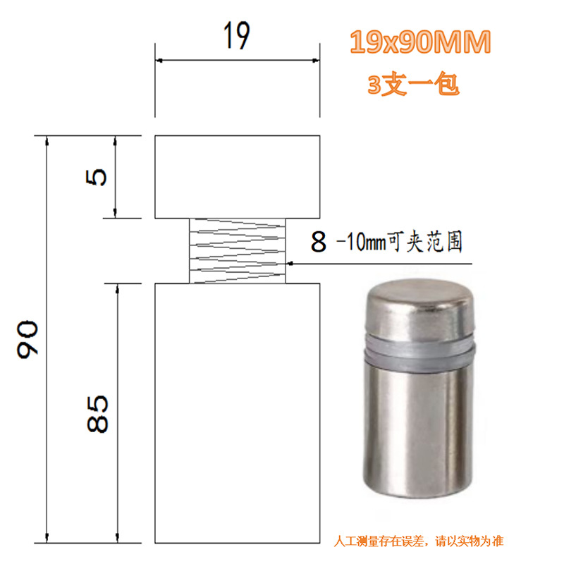 メーカーのステンレス鋼広告釘鋼ミラー釘アクリルネジ装飾カバー平面ガラス固定部品装飾釘