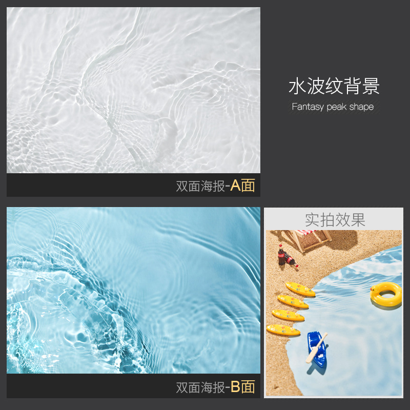 Ins Summer Micro Scenery Beach Accesorios fotográficos Cosméticos Bodegón Fotografía de pose Shell Arenas movedizas Tela de fondo marino