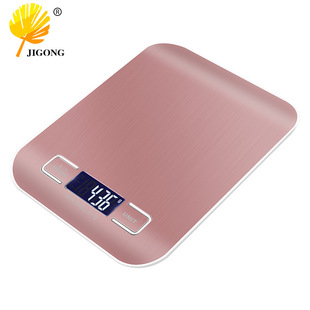 Household Kitchen Baking Electronic Scale Metal Brushed Panel Portable Precision Food Supplementary Electronic Platform Scale