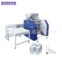 p@ĤЙCɷдĤͱrĤPEĤȫԄӏ;C