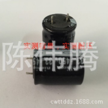 400V33UF 400v27uf 拆机旧货 以询价为准