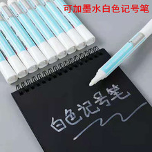 �f��ʢ��ɫӛ̖�PW1617����ɫ��ˮ���Ժ����T�f���^�P���ɼ�īˮ