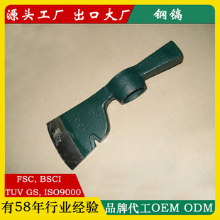 Pangu Outdoor Multi-Functional Tool Cross Small Pickaxe Small Foreign Pick Track Steel All Steel Forged Planing Soil Digging Tree Roots