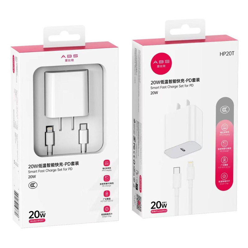 Yabisi Hp20Pd Charger Fast Charging Head Is Suitable for Apple 8-14Pd Fast Charging and Laptop Fast Charging