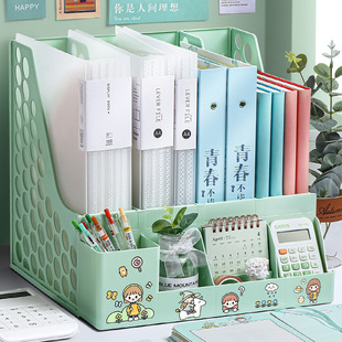 Morandi multi-layer storage box file frame vertical file rack office supplies file bar storage rack data file