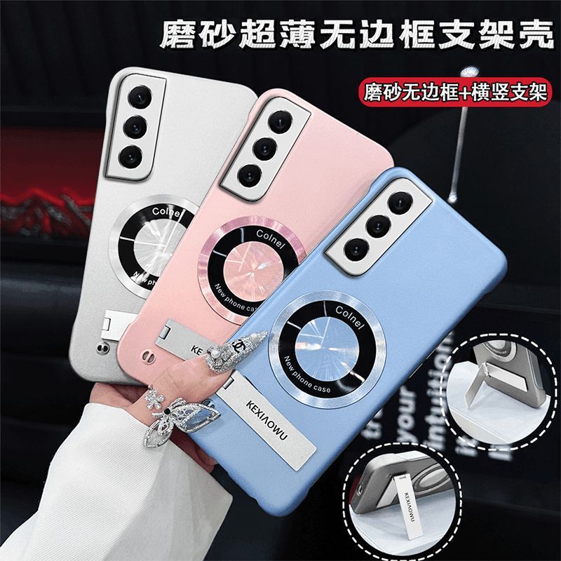 Suitable for Samsung S22+ Ultra-Thin Borderless Practical Anti-Fall Protective Case with Stand High-End Mobile Phone Case Suitable for Samsung S22+ Ultra-Thin Borderless Practical Anti-Fall Protective Case with Stand High-End Mobile Phone Case