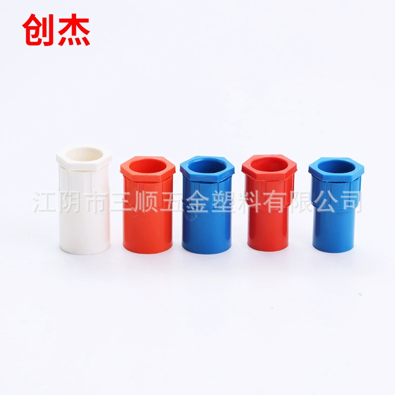 PVC cup comb mother electrical electrical accessories lock locking maternal card tube round lock connect box cable pipe acqusities