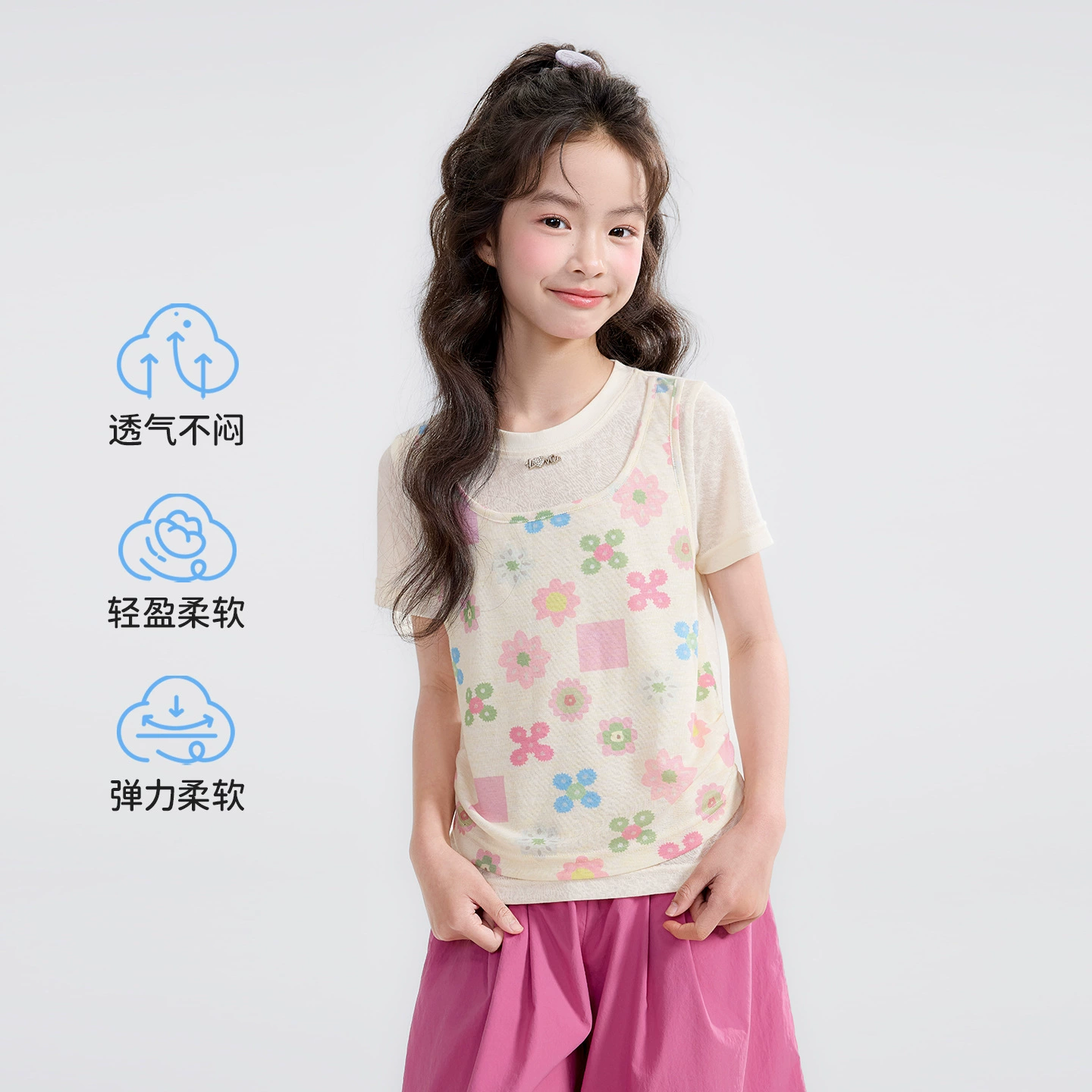 媛媛公主 T-shirt, summer summer clothing, set, children's clothing, with short sleeve, for teenagers
