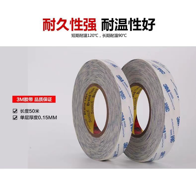 微信图片_20211017195439