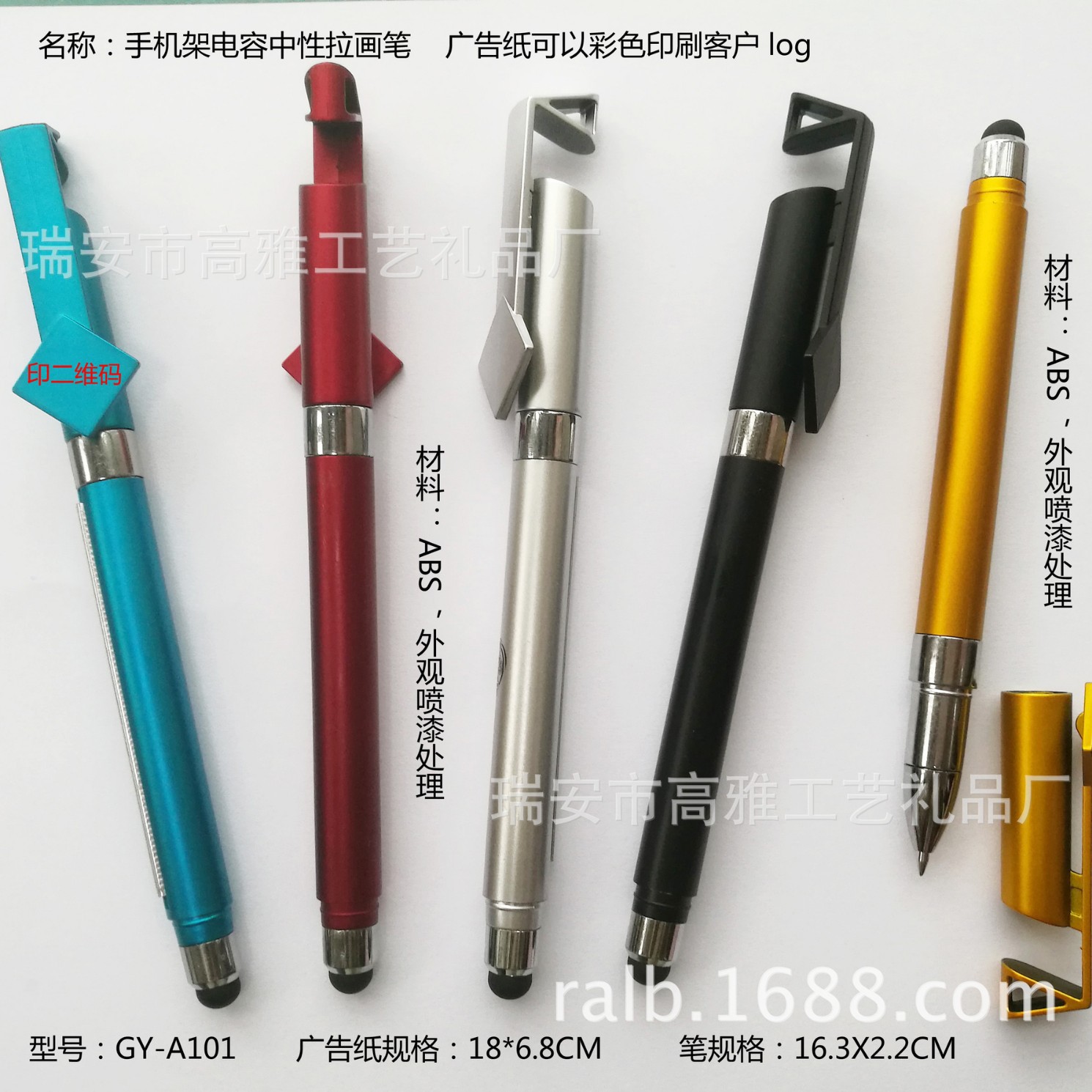 ��Ӧ���Բ���.������Ʒ��.��ֽ��