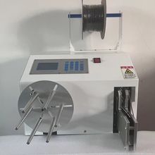 全自动绕线扎线机半自动扁扎卷线数据线电线捆扎神器一件起批包邮