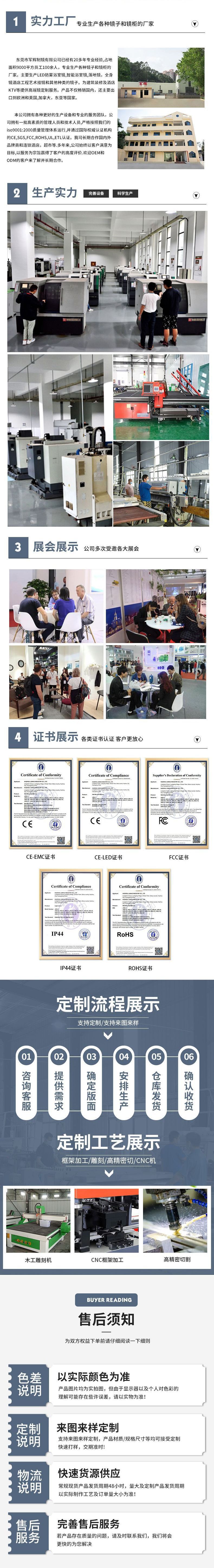 O1CN018AMi4Z1uFiQX1XtJy_!!2830136008-0-cib.jpg?__r__=1690442464514