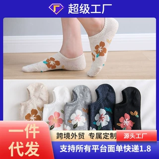 2025新品 小花直板袜子女 ins风个性浅口袜卡通图案女士船袜批发