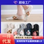 新品女士卡通个性浅口袜