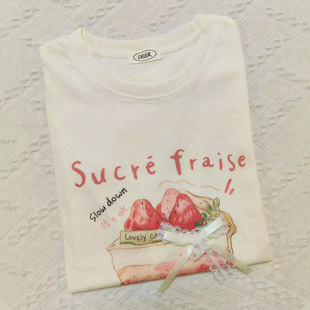 26728 Suc��ݮ������� ���L65�؇�106