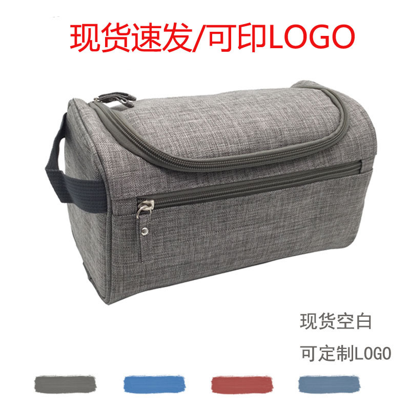 Hombres y mujeres al aire libre de viaje bolsa de lavado de tela Oxford gancho plegable colgando bolsa de cosméticos impreso LOGO