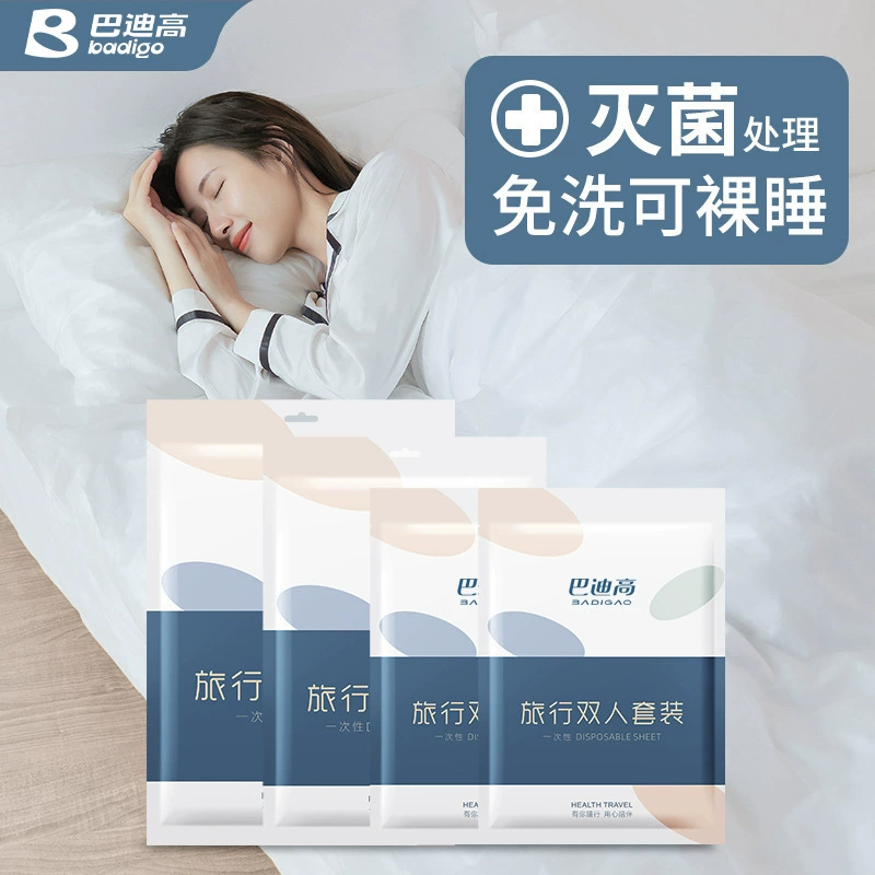 Buddy High Travel Одноразовая простыня Пододеяльник Наволочка Пододеяльник Набор из четырех предметов Путешествия Отель Двуспальная кровать Принадлежности