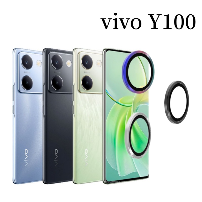 Aplicable a la película protectora de la película de la lente del teléfono móvil vivoY100 AR metal águila ojo anillo protector cámara trasera película protectora
