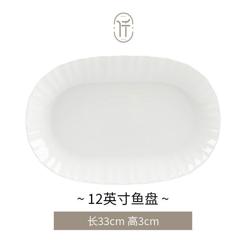 純白シンプル骨磁器皿セット家庭用高級茶碗料理皿セット食器皿食器皿食器皿皿皿皿皿皿|undefined