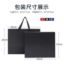 适用礼盒套装虎牌保温杯水杯不锈钢办公杯商务礼盒简约礼品杯伴手