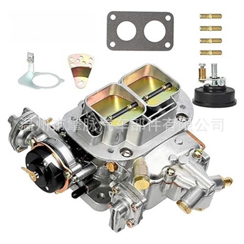 Carburetor 32/36 Dgv Dgev Dgav 99004300 22680033B Suitable for Nissan Datsun