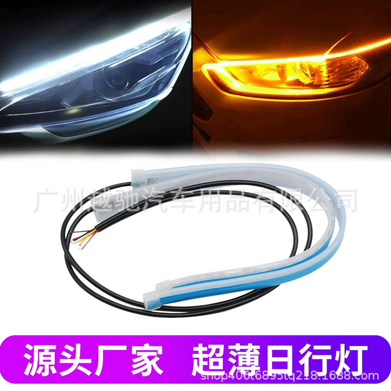 LED ultra thin two-color lamp, silicone decorations