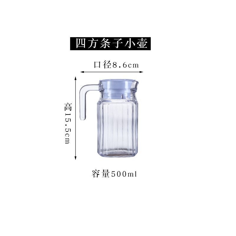 Decantador de Vidrio para Vino 500ml de Vidrio para KTV y Eventos